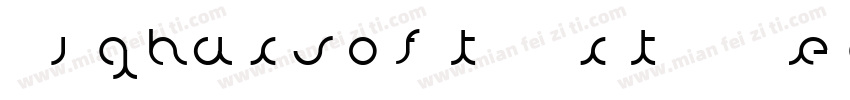 Uighursoft Art 2 Regular Version 2字体转换